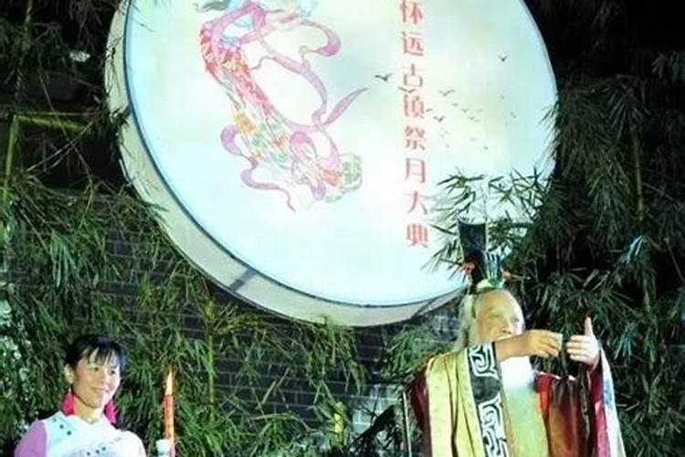 中秋节祭月茶会