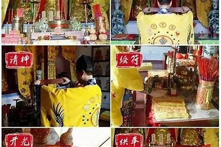 中元节在家里祭祀当年仙逝的亲人可以提前吗