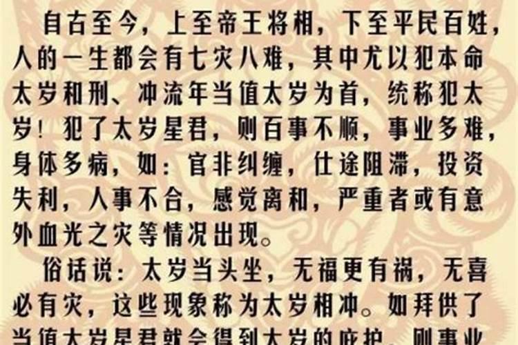 梦见棺材出殡是什么意思啊周公解梦