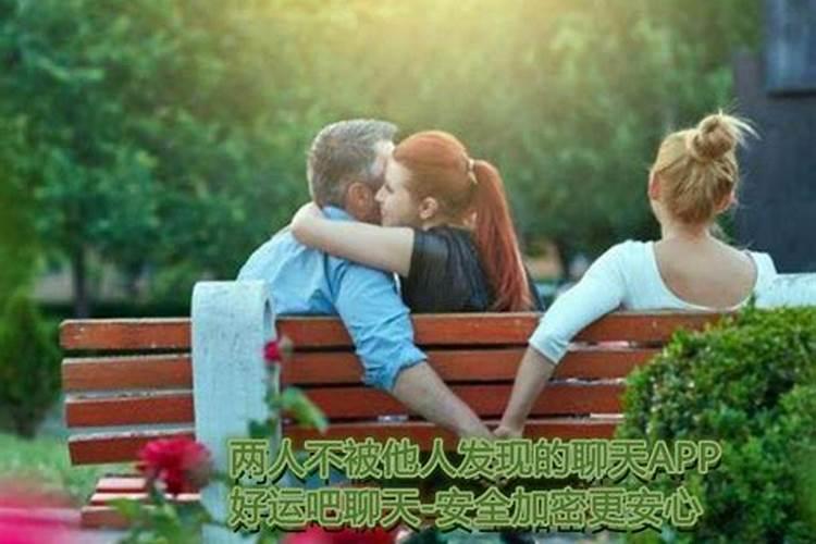 离婚了还梦见前夫和我没离婚