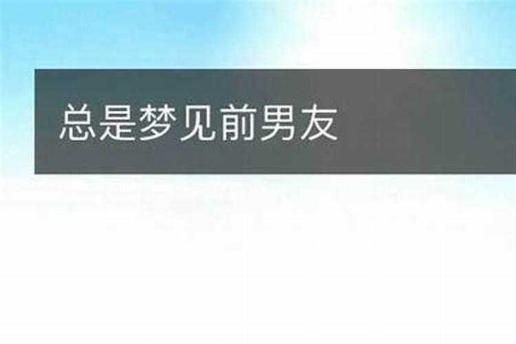 梦见别人当小姐什么意思