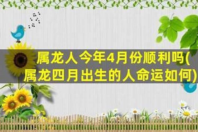 梦见一堵墙倒了什么意思