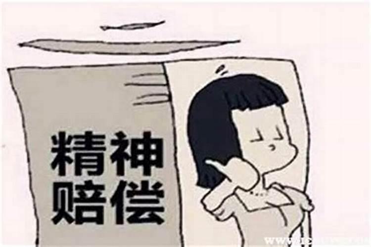 跟男朋友生辰八字不合怎么办