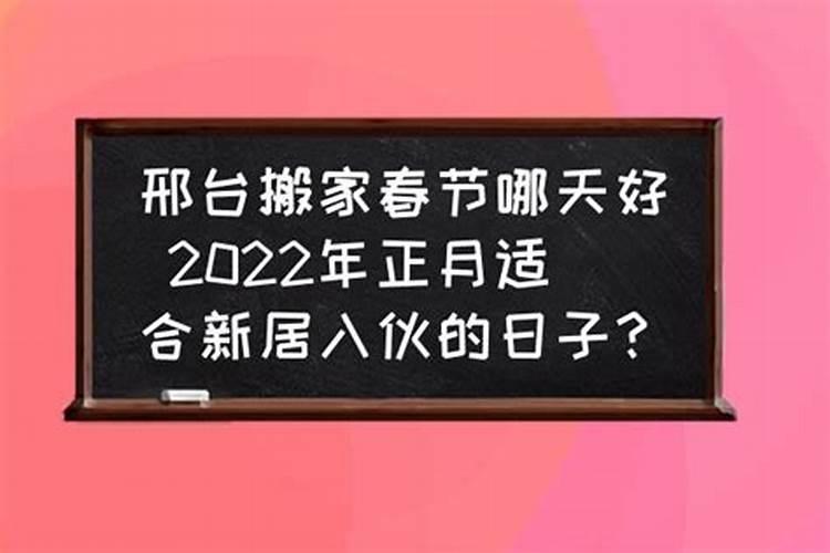 1975年出生2023的生肖运程