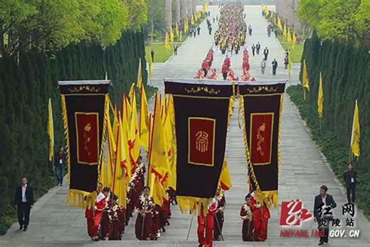 清明祭祀炎帝