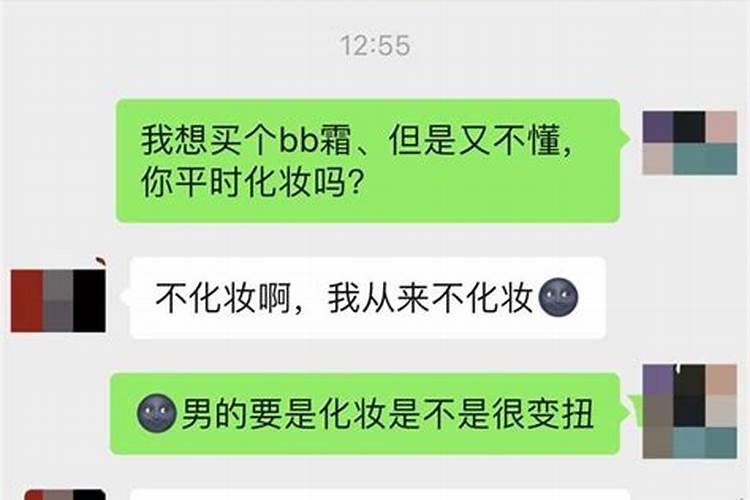 做梦梦到和好了说明什么