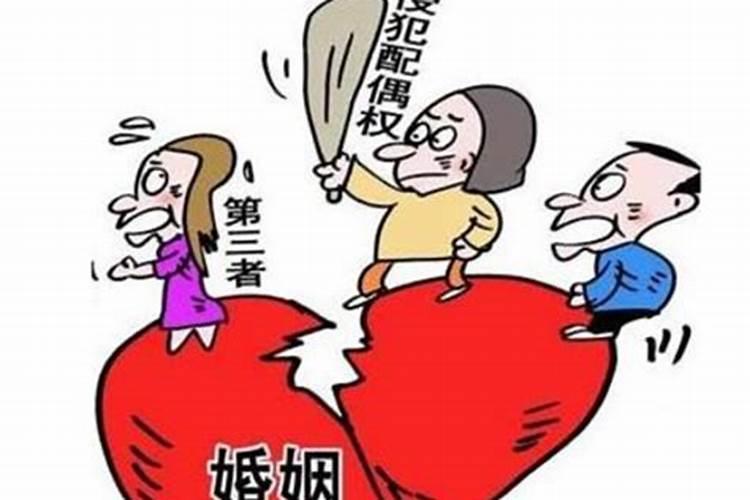 婚姻过错方可以要求损害赔偿吗