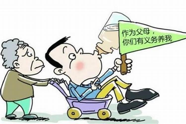 婚姻中男女双方的责任与义务