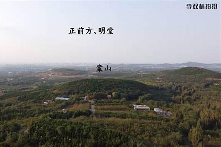 鞍山风水大师哪位有名气