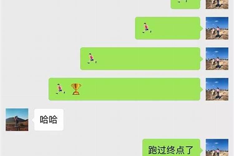 怎么看自己和男朋友合不合适