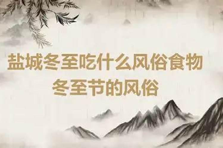 经常梦见前夫好不好