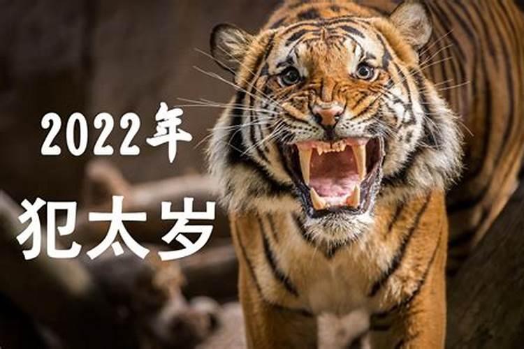 2021年属蛇7月份运势