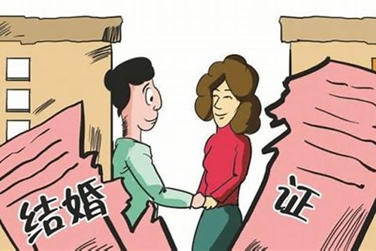 婚姻不顺婚内还是婚外