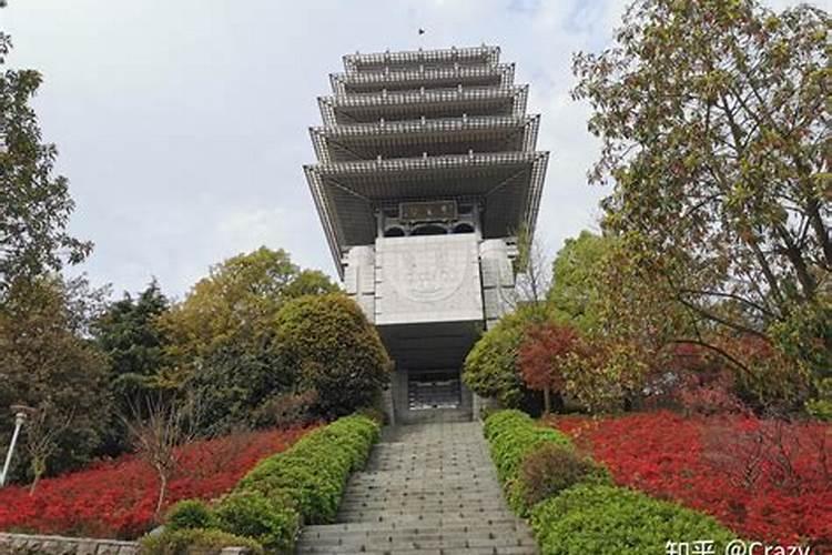 临平山风水