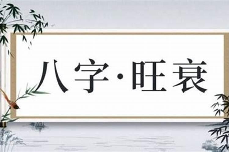 常鹤鸣八字测算准吗