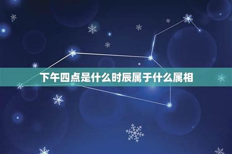 1981年6月初3下午4点出生运势