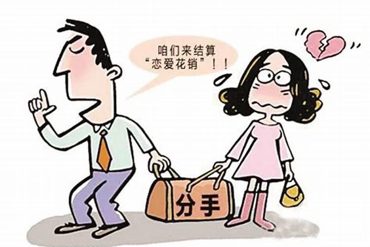 婚姻财产怎样算赠与