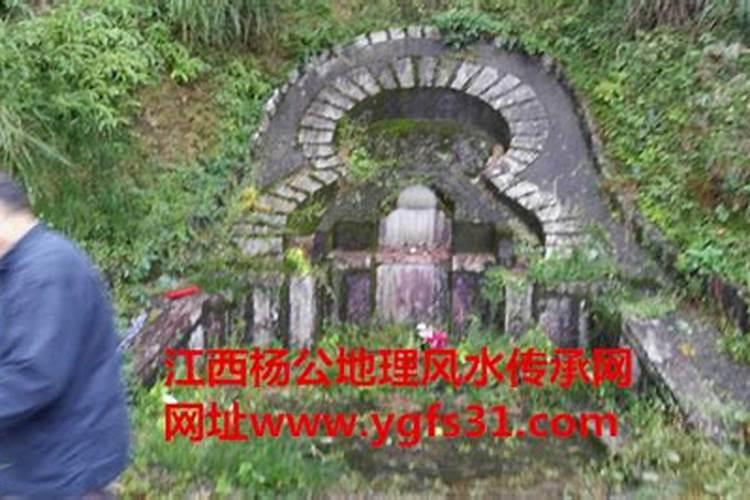 福建宁德风水遗留地