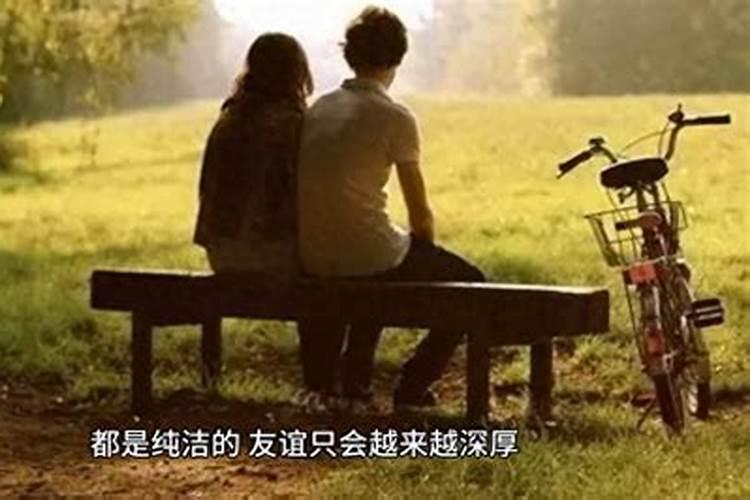 梦见老婆与异性亲近