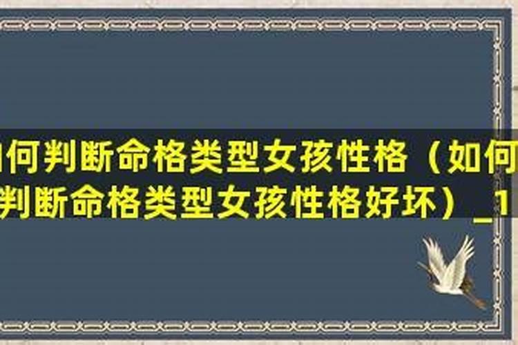 农历正月十五可以回娘家吗