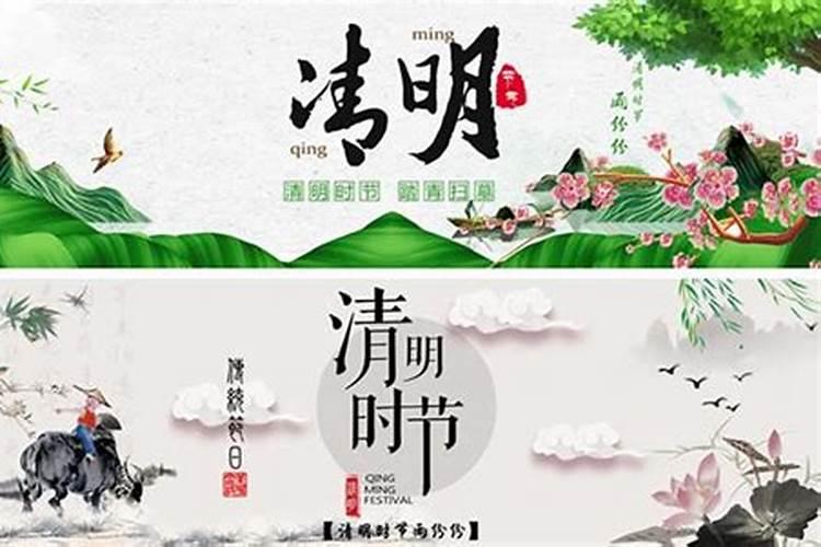 淘宝清明节打几折