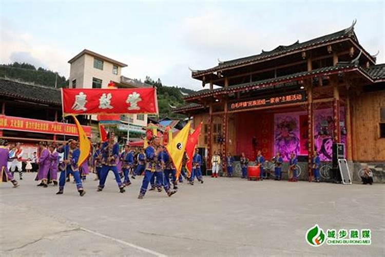 邵阳端午节风俗