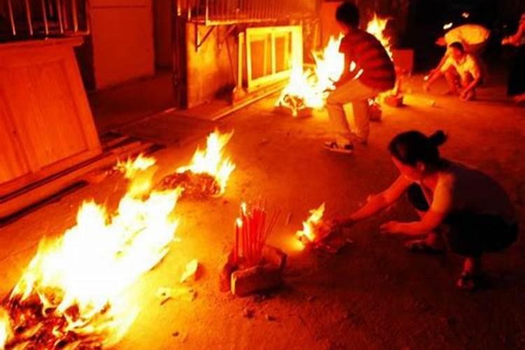 中元节祭祀礼包