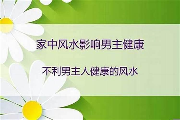 梦见蛀牙掉了是什么征兆