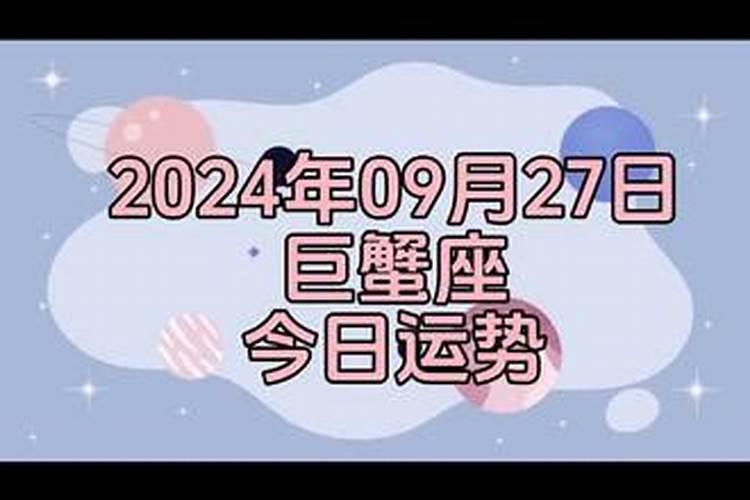 属相不合八字会有合的可能吗