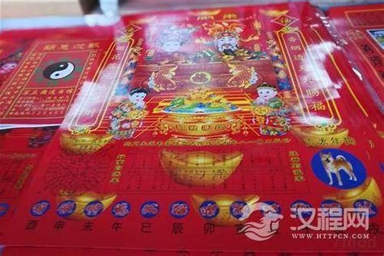 小年回老家楼上还要祭灶吗