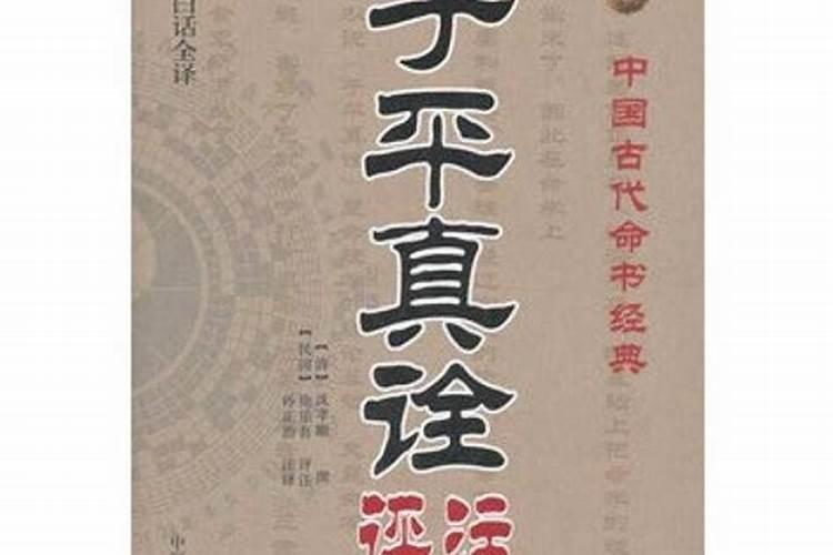 立冬的季节小冰柜开几挡