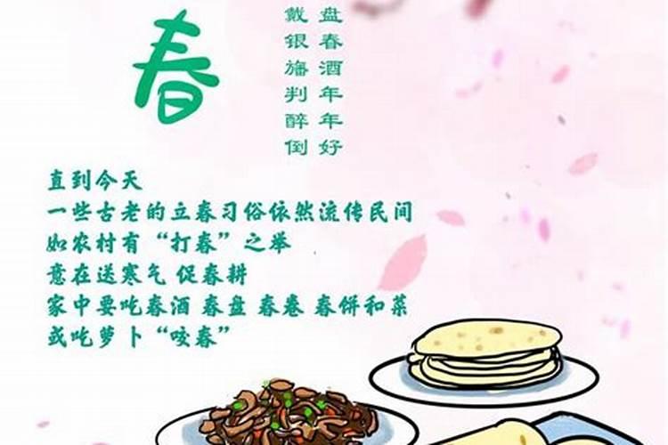 属鸡人7月运程如何呢