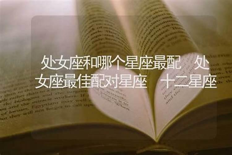 梦见买螃蟹是什么意思