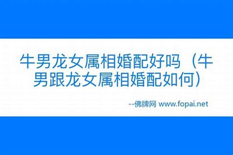 二胎堕胎的果报与化解方法