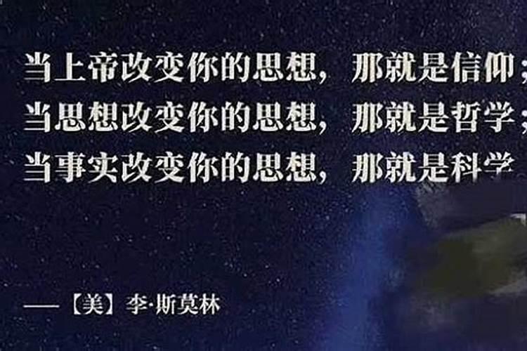 人最大的运气是遇到贵人