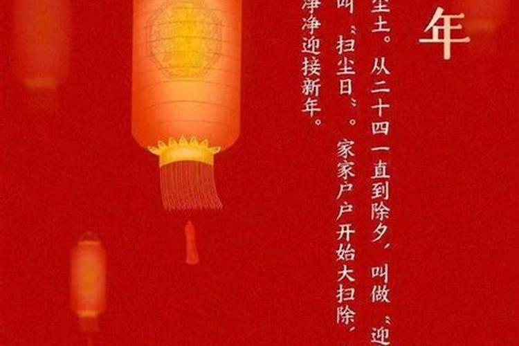 八字命局用神查询