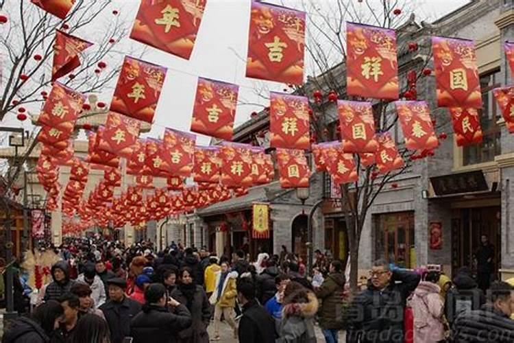 即墨财神节庙会日期是几号