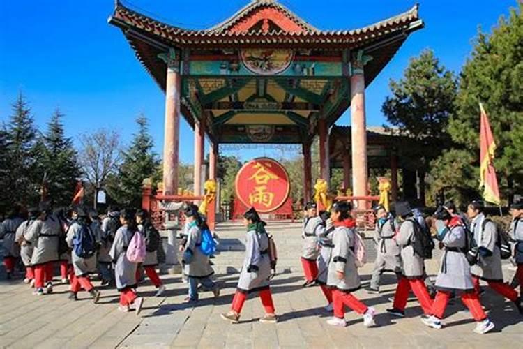 清明祭黄帝谷雨祭