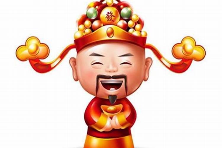 三月份几号是财神节