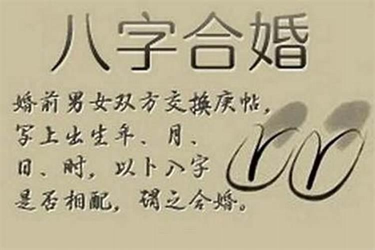 元宵节的来历传说15字以内怎么写