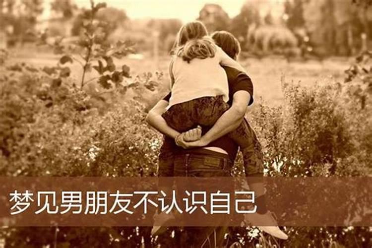 测双方名字算婚姻