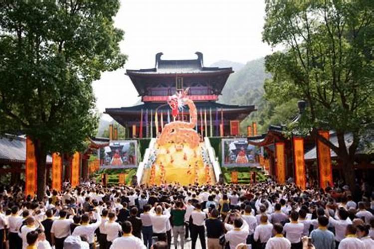 缙云重阳节祭祀活动