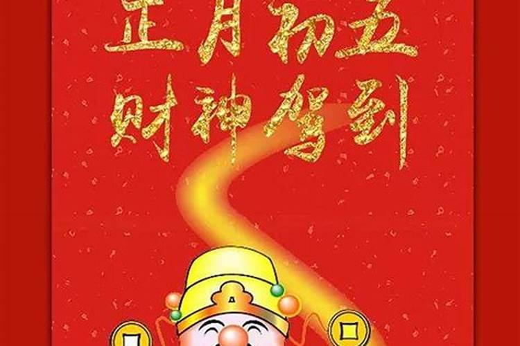 做梦梦见邻居家死人了什么预兆