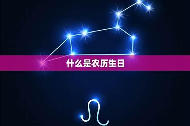 7丨年农历1月生人一生运势