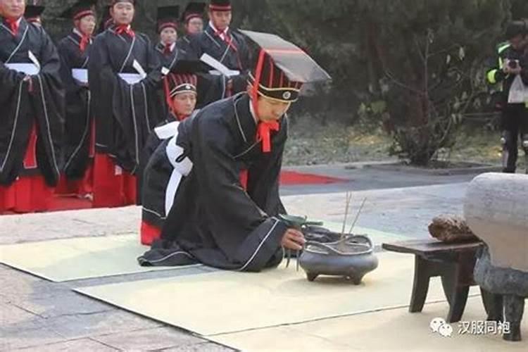 烟台冬至祭祀