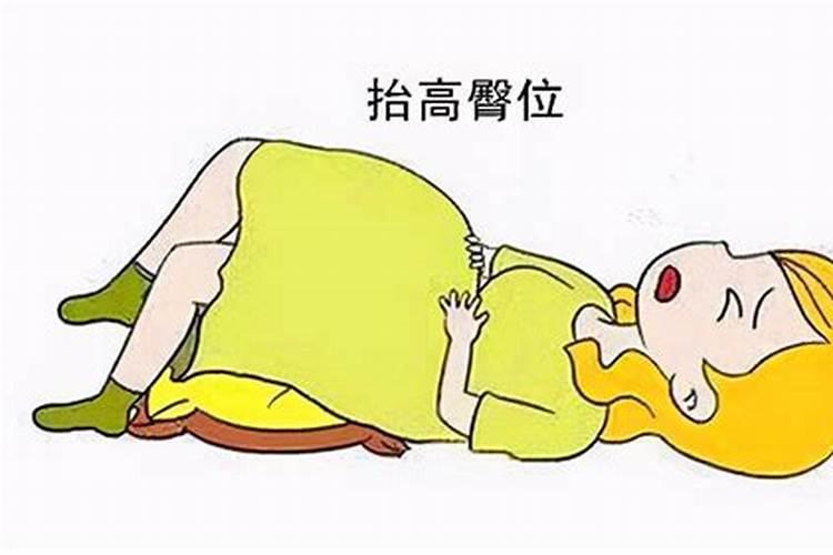 剖腹产怎么选择黄道吉日