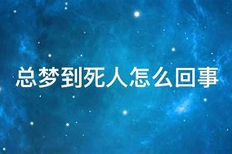 农历1993年8月23日是什么命