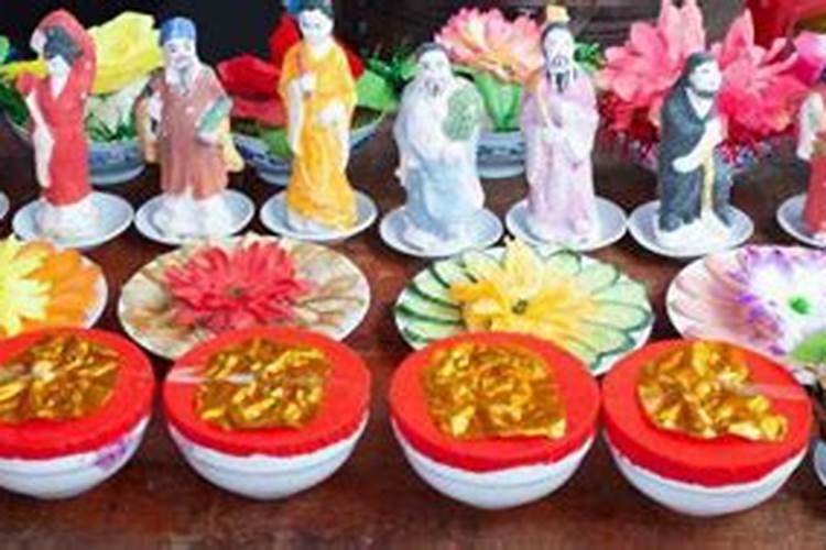 中元节拜祭水果