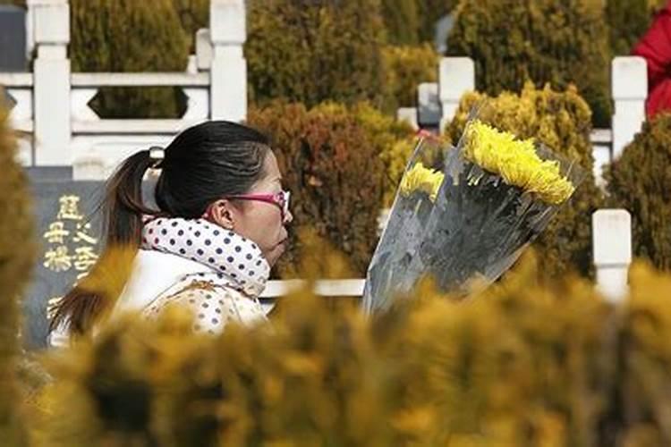 上坟一定要清明节吗