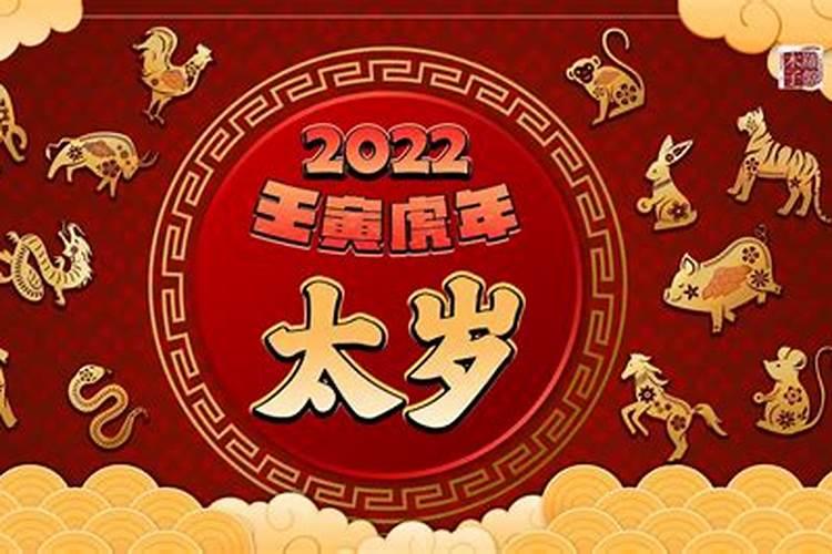 66年属马女2024年运程及运势